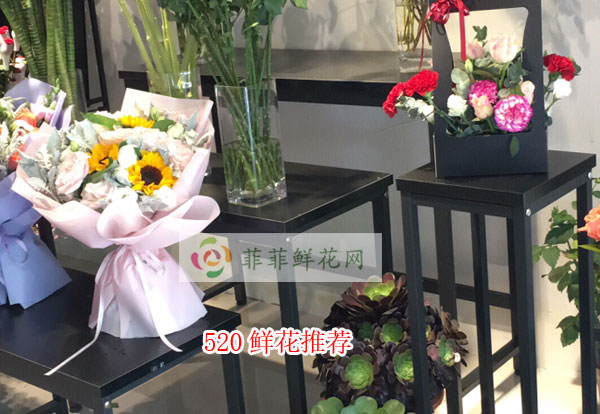 2024南充仪陇县520鲜花推荐