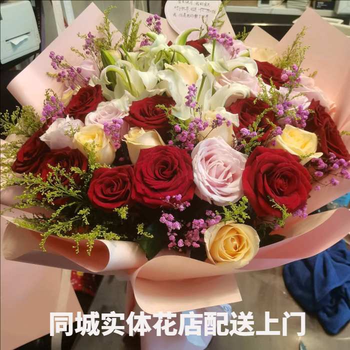 南充仪陇县花店